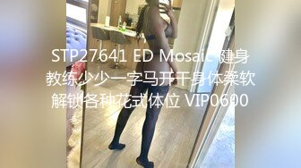 7-30探花鸠摩智3000约炮兼职外围外表清纯性格好还有很多姿势不会需要调教深入交流干得她嗷嗷叫