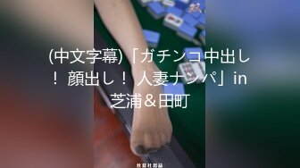 STP27728 全裸盛宴 极品高颜值SSS级甜美女神▌婕咪 ▌飞机杯推销员 桥本有菜名器同款 娴熟技巧让客人尽情射精