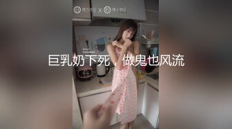 【新片速遞】  酒吧女厕美少妇多次被拍❤️一直没拍到脸 没想到最后被发现