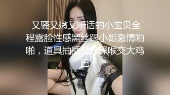 -小伙总算约出来极品同班女同学  好粉嫩的鲍鱼,直接插入小穴浪叫不断