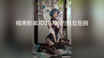 操深圳肥臀骚女