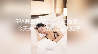 STP25439 同学的妹妹好骚，全程露脸给大哥小哥口交，亲着小嘴爆草抽插，激情性爱椅风骚上位，让小哥无套内射骚穴刺激 VIP2209