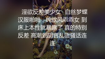 娇小身材新人小萝莉！长相甜美无毛嫩穴！和男友操逼，抓起屌吸吮，站立插穴JB有点软，无法满足妹子