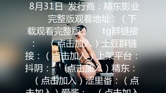 眼镜女友 书香还是鸡_吧香 我的女友读书多用功 啪啪内射精液流出都不忘学习