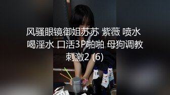 高颜值网红美女【小九儿呀】学生妹超大胆！约两大叔回家玩3P  激情沙发轮操小逼太嫩都给操肿了