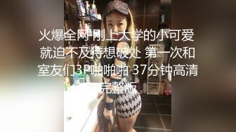 台湾摄影师?忽悠极品兼职美女模特?脱光了拍一组 花絮流出