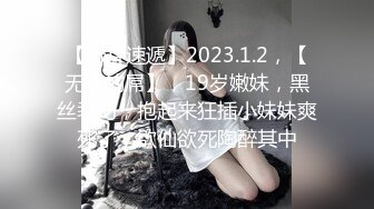 民宿酒店偷拍 白发老头搞嫩妹你大爷还是当年的大爷搞起妹来一点不输年轻小伙