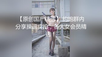 日本女优初音美玲露脸激情大秀直播，火辣表演风骚表情揉奶玩逼