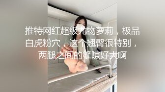 被熟女邻居诱惑狂操一夜