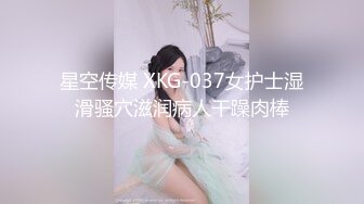 邪恶三人组下药迷翻公司的美女同事带回酒店各种姿势玩4P (3)