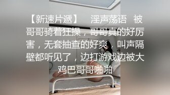 太子的韩国小宝贝,细皮嫩肉小骚受被狂插