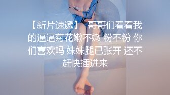   女：使劲操我，再深一点，顶到底了用力再用力 ，亲爱的使劲打我好爽啊，好滑啊射了吗