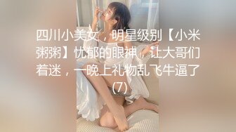 麻豆传媒 巨乳嫩妻在老公的面前无奈下海高潮不断 麻豆女神沈娜娜