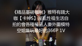 天美传媒TMW236骚母调教女儿男友