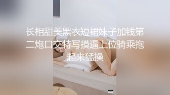 摄像头监控偷拍小夫妻晚上洗完澡过性生活媳妇最后摸一下逼闻闻有没异味