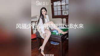 ⭐⭐⭐模密运动甜心【小蜜】 全裸运动写真,多视角加特写,绝品 (4)