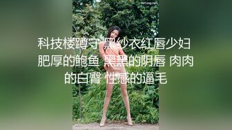 极品娇小身材小美女