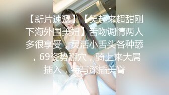 露脸清纯美少女『neko酱』私拍泄密童颜巨乳超极品身材，被大鸡巴爸爸当成鸡巴套子，被大肉棒操到合不拢腿  (6)