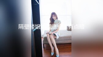 TMW-07-骚穴女长官-叶宸欣