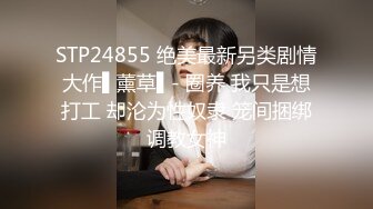 熟女的口技