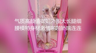 麻豆传媒 MKYNC003 强上哥哥新婚老婆 爆操大嫂的湿穴-莫夕慈【水印】