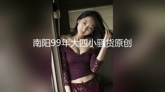 找大雕朋友4p女友，声音娇弱，