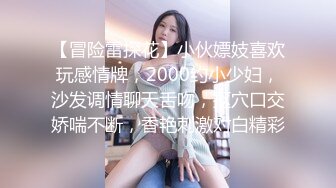 胸前纹孔雀妖艳人妖在水里玩性爱丁字内裤脱下深喉大屌后入插入菊花射爱液