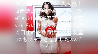 天美傳媒 TMXL001 女間諜潛入下春藥色誘