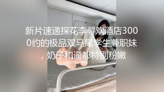 后续露脸 打个卡