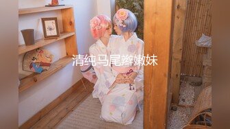 泡良佳作【KTV勾搭探花】开奔驰的美少妇，又想男人了，老地方喝酒唱歌谈人生，相约开房操的鬼哭狼嚎爽死了！