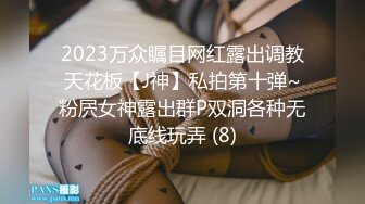 漂亮女友吃鸡口爆 放开放开 这美眉真的骚 死死抓着鸡吧不肯放手 怕飞了似的 极反差