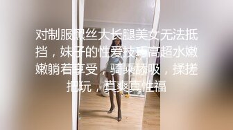 校服还没脱的妹子在学校楼梯间和同学啪啪，舔硬了后操B又肛交，真骚!