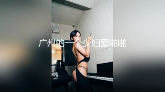 155_(sex)20230724_19小姨子_1