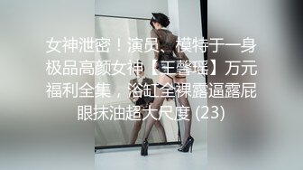 初次下海的美女宝贝，全程露脸听狼友指挥直播揉奶玩逼，奶子上还有纹身，脱光光道具抽插