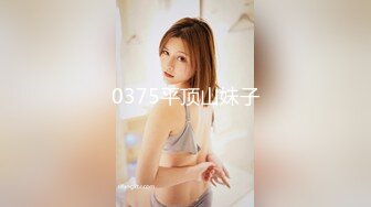 果冻传媒 91CM-203 母亲的鼓励 沉沦在儿子粗壮的肉棒 极限高潮痉挛