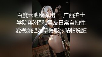   大圈高端甜美外围美女  乖巧可爱自带性感网袜  这样摸你奶头有感觉吗  妹子很羞涩