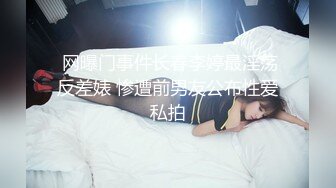 商场女厕近距离偷窥俩美女闺蜜的小黑鲍