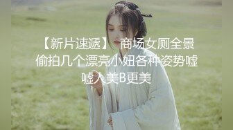 MDX-0167_學渣的求學之道_征服飢渴女教師官网-苏语棠