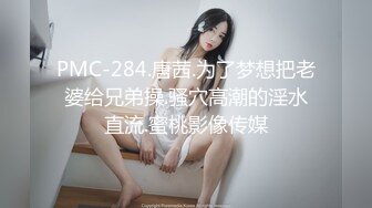 爱豆传媒ID5231干上司捅兄弟都是放荡人妻惹的祸-  刘小珊