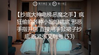 [原創錄制](sex)20240217_滋你一脸水