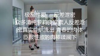 【极品女神??顶级啪啪】秀人极品网红『周于希』顶级大尺剧情 舔胸舔脚啪啪 女神很骚 呻吟骚调情的话更骚 高清1080P版