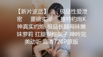 回归了，三位女主合集，长沙岳阳