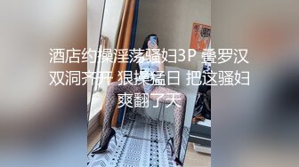 kcf9.com-熟女人妻吃鸡啪啪 身材丰腴白皙 大白天光着大肥屁屁在野外小路上就开车 口爆吃精