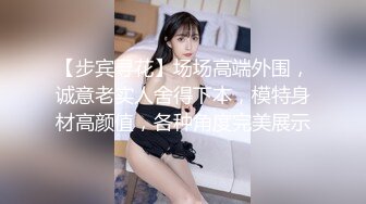 歡迎光臨性感女郎極上泡泡浴！ 正統服務從土下座開始迎接貴賓的到來