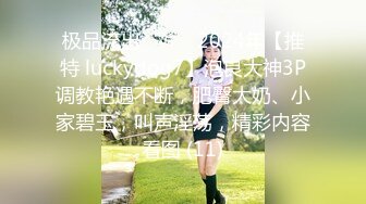 麻豆传媒 blx 0040 纵慾骑人月 对面的风骚女邻居 凌薇