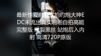  快手 宇霸霸 冷艳女神 爱吃鸡巴的荡货 舌头尖尖长长活超顺溜