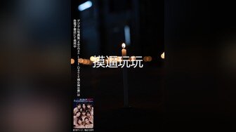 【最新❤️极品流出】推特SM圈大神『绅士格』调教极品小母狗性爱甄选 虐操 口爆 爆菊 视觉大冲击