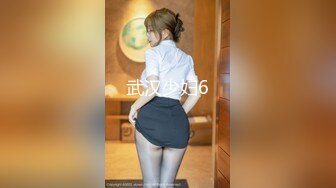 大同95后妹子销魂叫声()