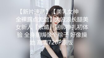 露脸自慰合集（2）大学生还是最听话的