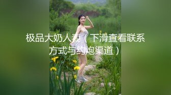 [2DF2] 全套一条龙服务〖会所小妹〗超特服04.13各种推裹舔弄玩 漂亮美乳胸推 毒龙狂舔 主动骑乘 拽着胳膊后入猛操 [BT种子]